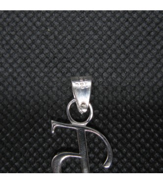 PE001425 Sterling Silver Pendant Charm Letter Б Cyrillic Solid Genuine Hallmarked 925